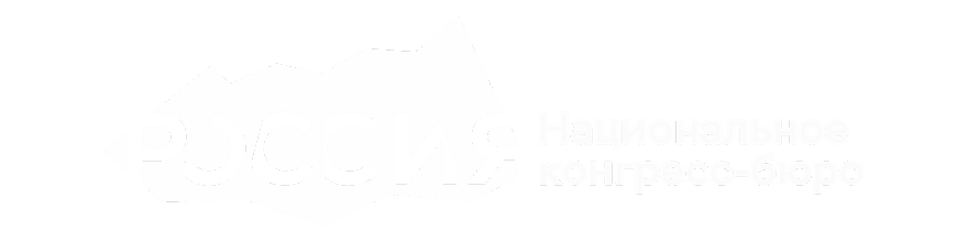 Национальное конгресс-бюро