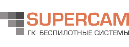 ГК Беспилотные системы